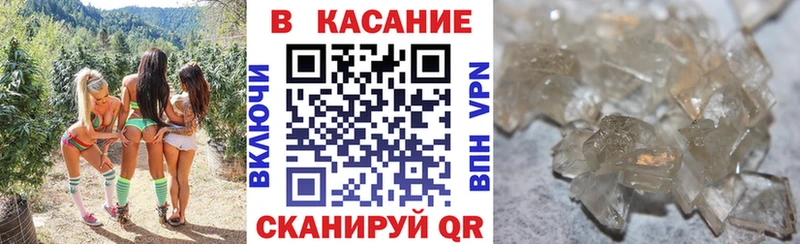 Наркошоп купить Cocaine  Меф  Альфа ПВП  Марихуана  Дорогобуж