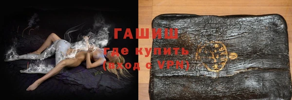 скорость Бугульма