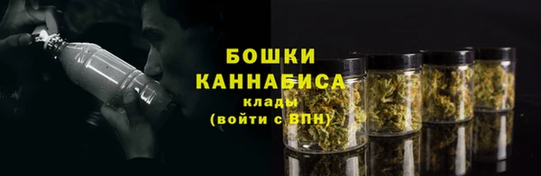 скорость Бугульма