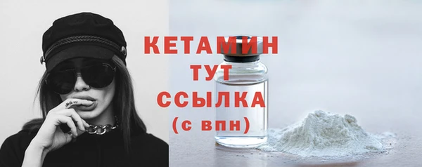 скорость Бугульма