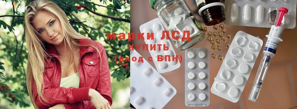 скорость Бугульма