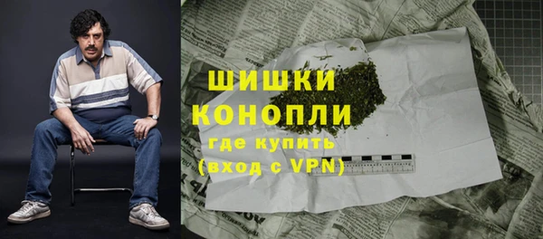 скорость Бугульма