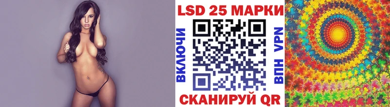 Купить где Дорогобуж Марки NBOMe 1,8мг