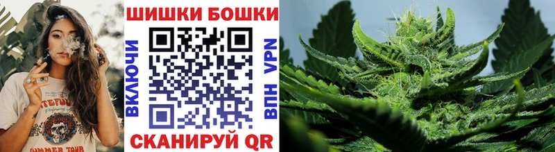 Конопля конопля Дорогобуж